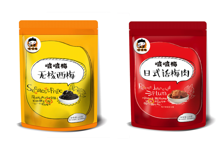什么是好的食品品牌名稱？.png