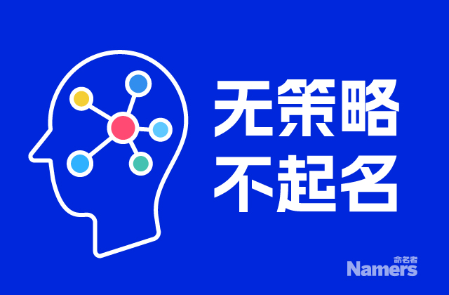 以主要原材料命名的商品有哪些名稱？.jpeg