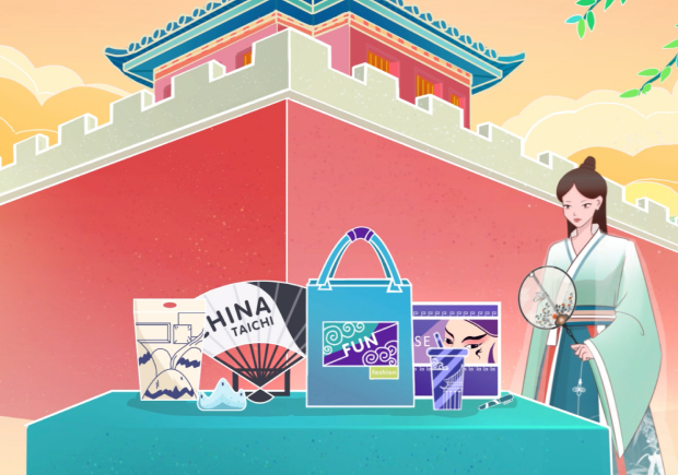 國風品牌起名，展現(xiàn)了中國文化的魅力和特色.jpeg