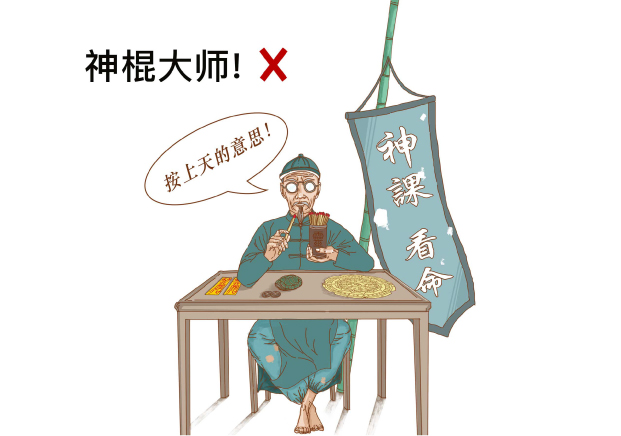 從法律合規(guī)角度出發(fā)，產(chǎn)品命名需要遵守相關的法律法規(guī).jpg