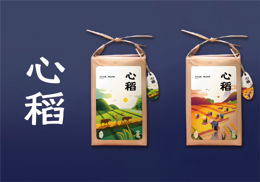 心稻 | 生態(tài)大米商標(biāo)起名