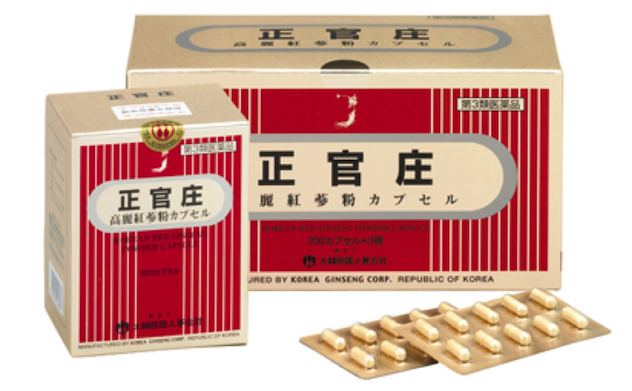 養(yǎng)生品牌取名-給名字留扇向陽的窗.png